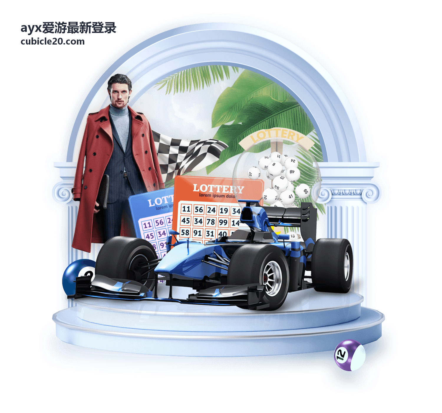 ayx爱游最新登录 直播间与开播倒计时示意